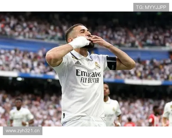 皇马队史传奇：本泽马能否进入最伟大阵容？