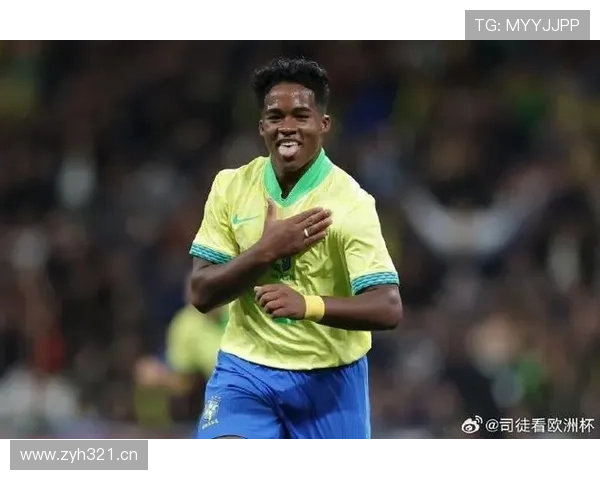 恩德里克：从巴西神童到皇马未来之星的崛起之路