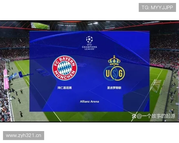 拜仁国内霸主地位松动，是否对德甲竞争格局产生持续影响