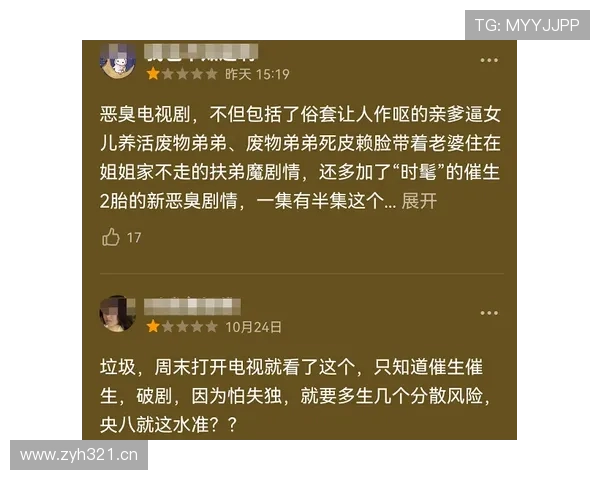 表面稳如泰山，其实阵容老化问题藏不住了