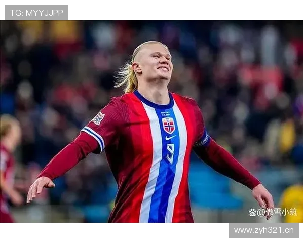 哈兰德帽子戏法能力解析:爆发上限历史定位