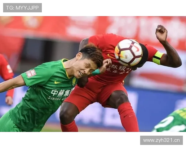 北京国安关键战表现波动问题逐步反映，对赛季走势造成影响