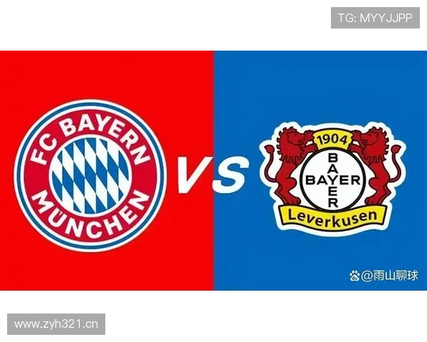 拜仁欧冠表现波动，德甲霸主地位与欧战竞争力是否匹配引关注