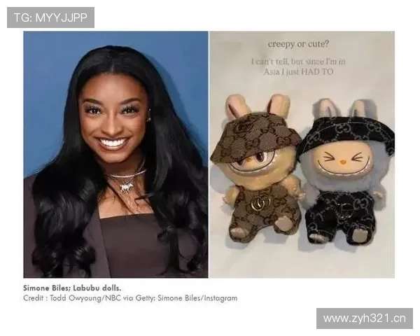 西蒙·拜尔斯家的冰箱里塞满蛋白粉，连冰淇淋都是定制低脂的