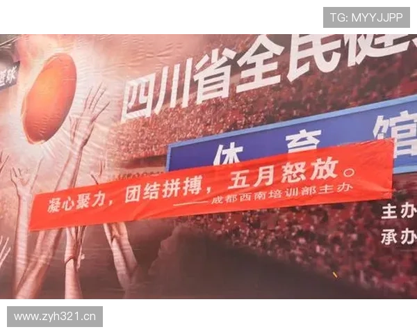 如何确定篮球加时赛球权归属？简单易懂的规则讲解