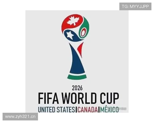 美国队2026世界杯前景分析：主场作战能否突破淘汰赛首轮